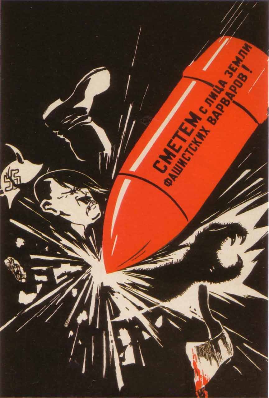 Acabemos con los canallas nazis (Nikolái Dolgorúkov, 1941) Acabemos con los canallas nazis